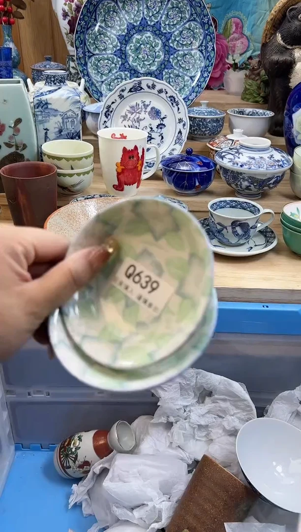 【闪购商品】瓷片639qqqqqqqqqqqq