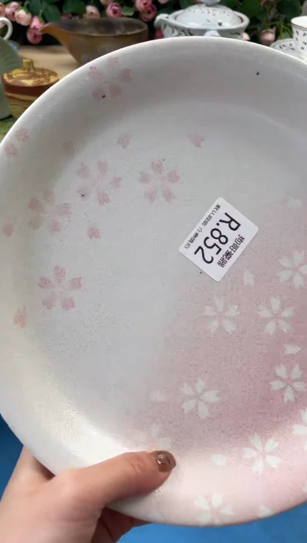 瓷片华*852闪购库存默认一件默认微瑕慎拍