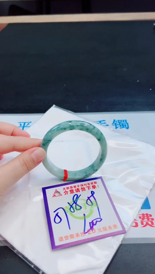 未镶嵌手镯翡翠天然缅甸翡翠A货！A货！A货！A货！A货！