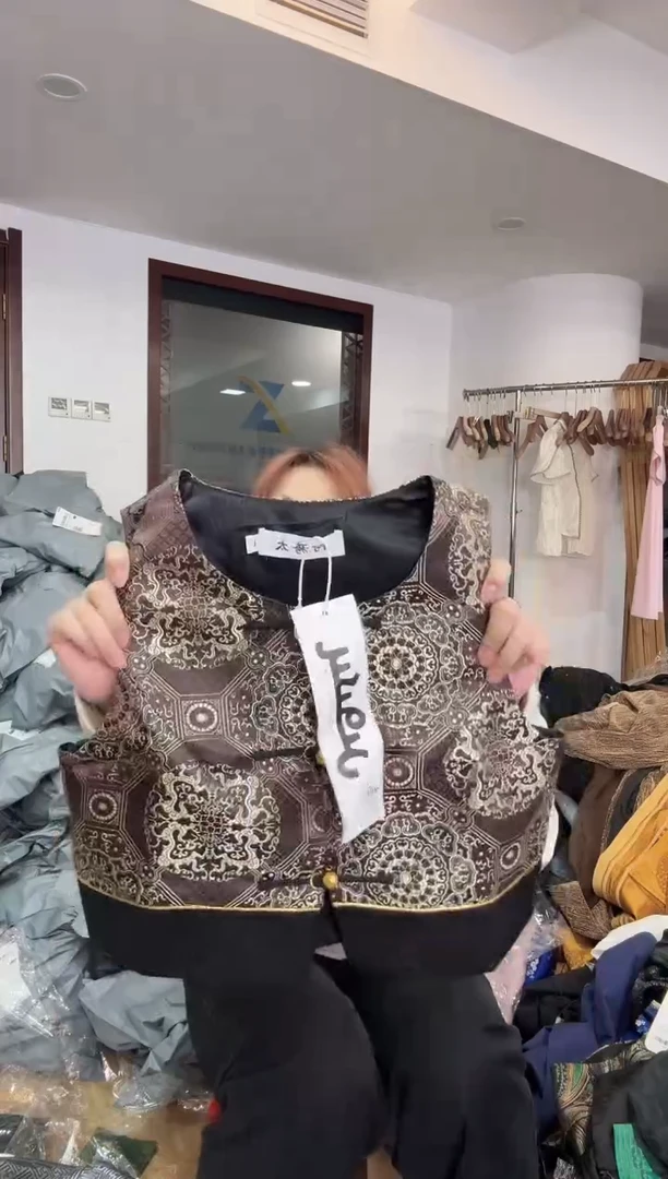 马甲  L 115斤以里