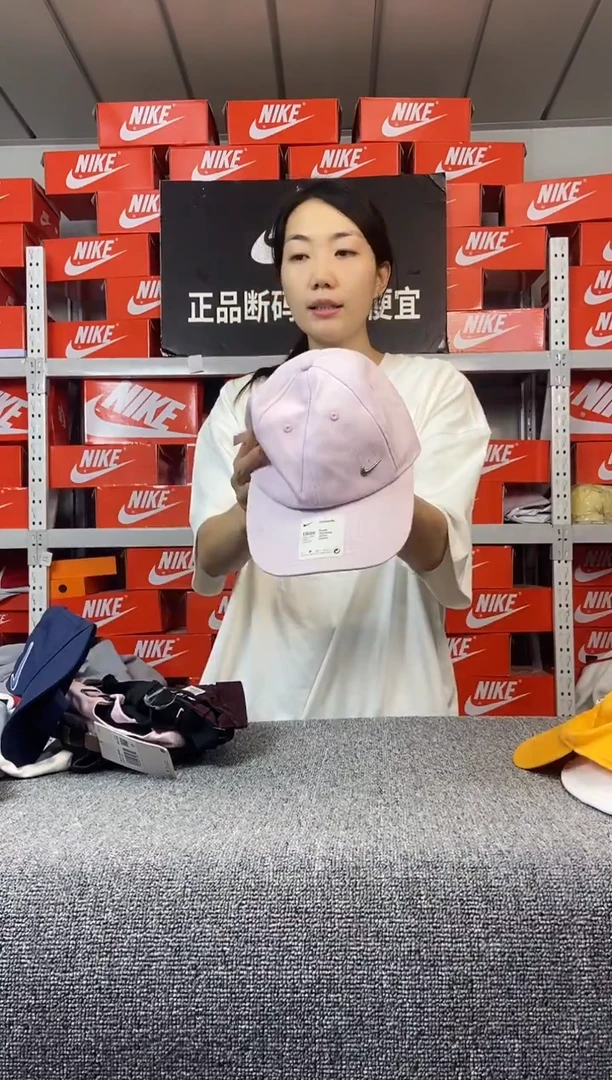 897编码 瑕疵直播间过款 尺码