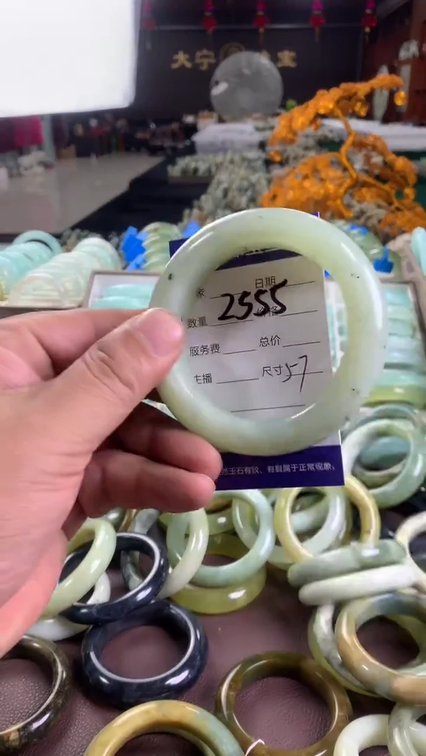 未镶嵌蛇纹石玉手镯2555