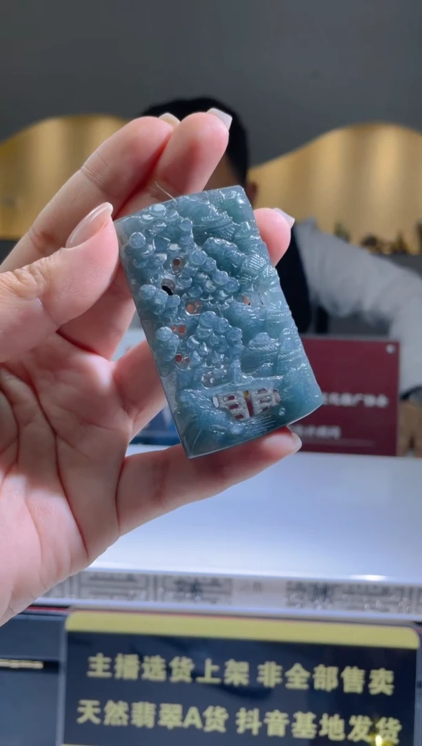 【闪购商品】定制翡翠未镶嵌天然A货翡翠