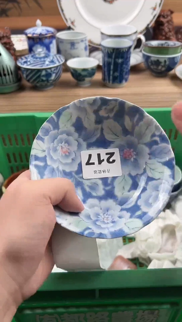 瓷片柚***⊙瓷片       217