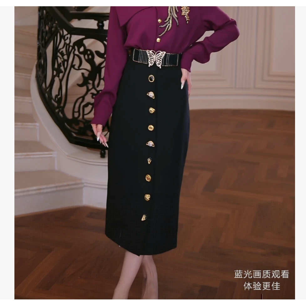 【芙娜妮】2025秋冬新款气质百搭裙子直筒高腰半身裙女士F2530403B