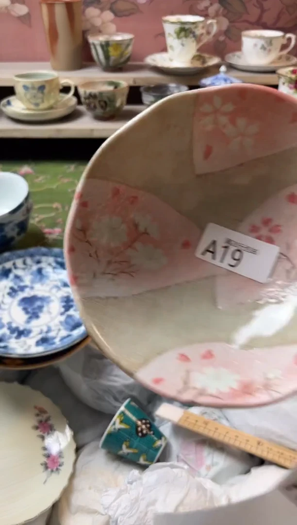 瓷片到****啊瓷器瓷器A19