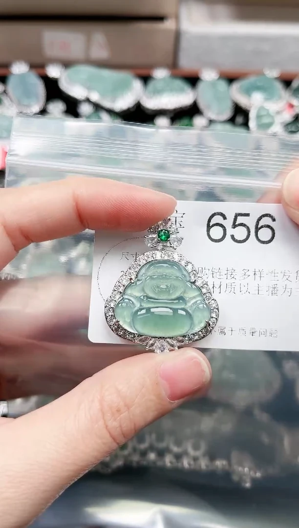 【闪购商品】翡翠颈饰未镶嵌赠皮绳656