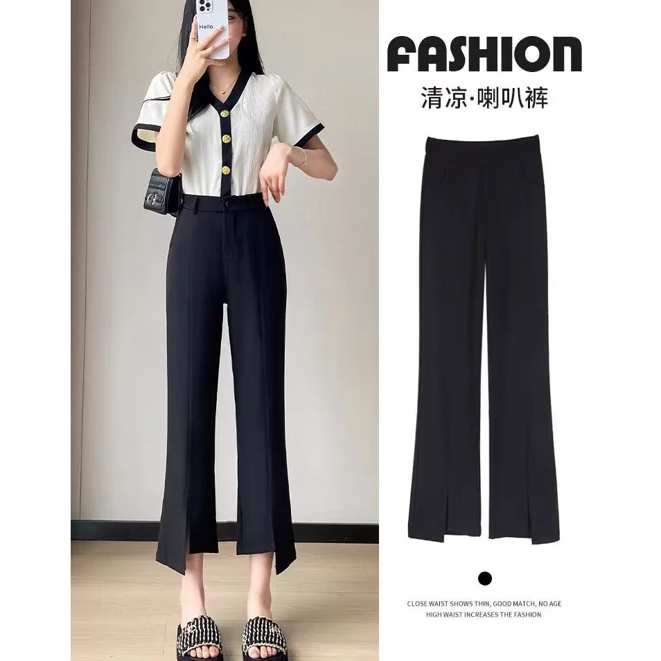 不规则开叉喇叭裤女2025夏季薄款高腰垂坠感小个子九分微喇西装裤