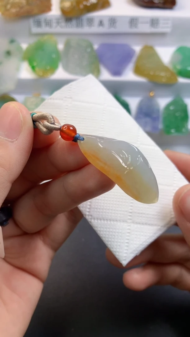 颈饰未镶嵌翡翠