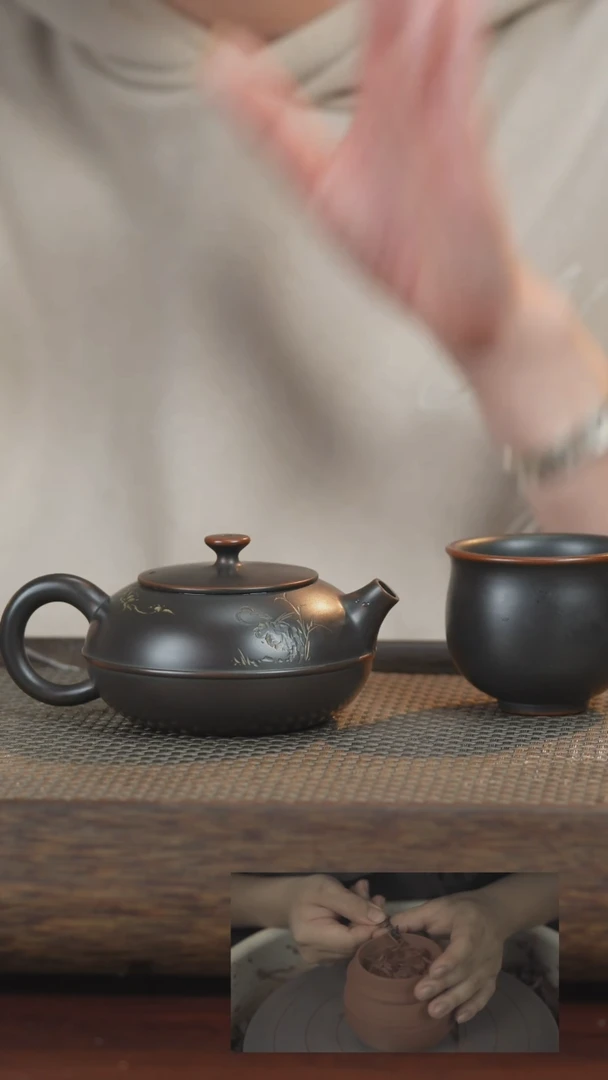 【闪购商品】壶放漏福利纯手工原矿泥料约150ml