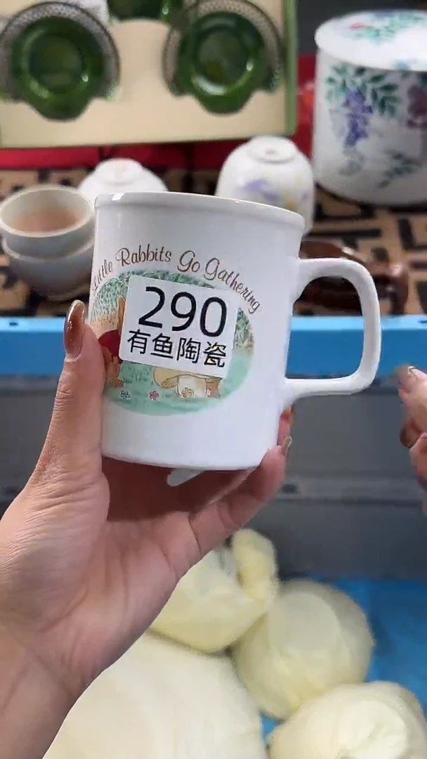 【闪购商品】碟日本回流瓷器捡漏