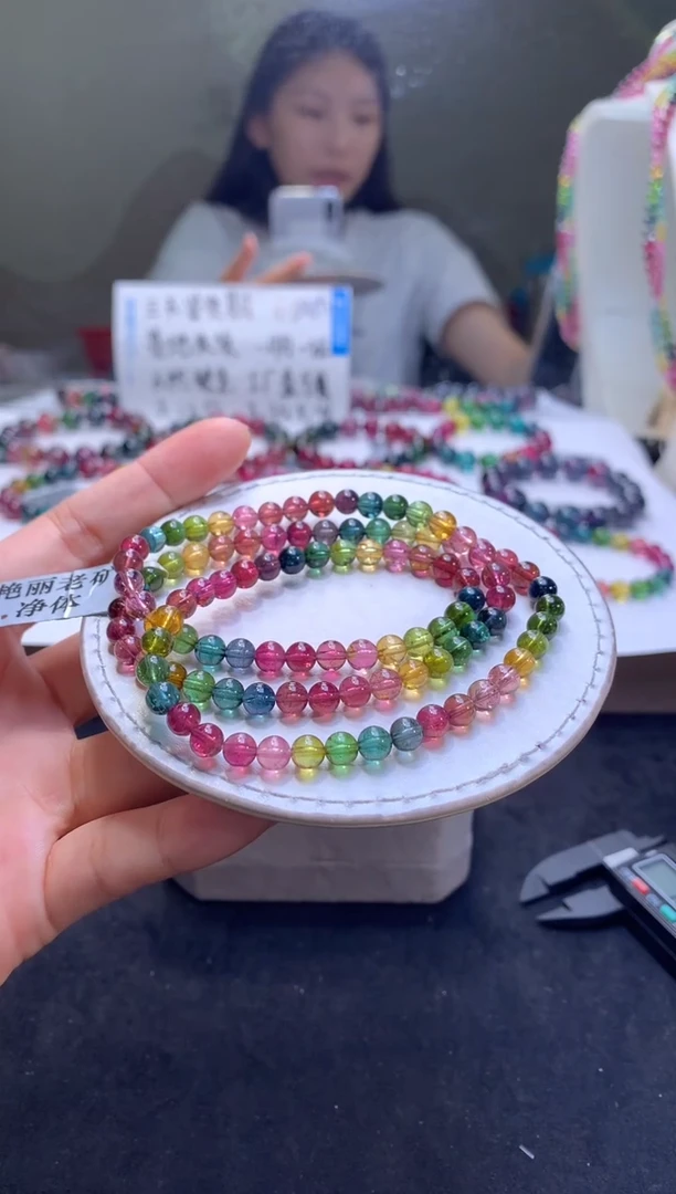 手链未镶嵌碧玺A02【天然碧玺】