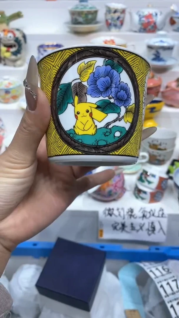 【闪购商品】闪购商品闪购商品闪购商品