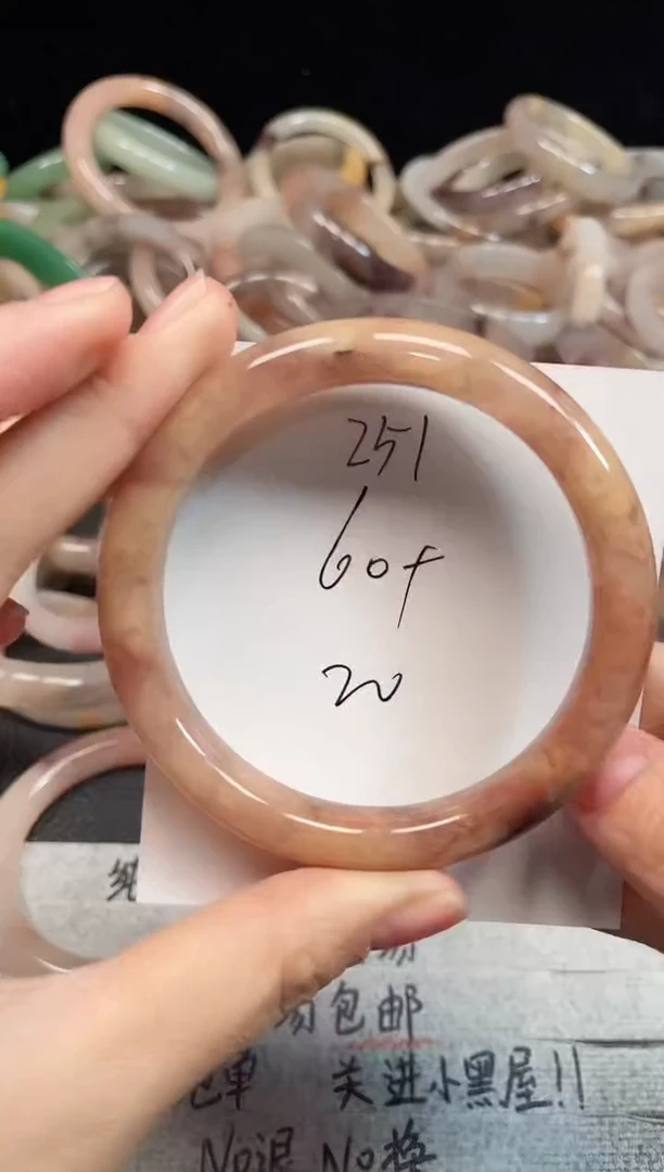 未镶嵌手镯石英质玉251
