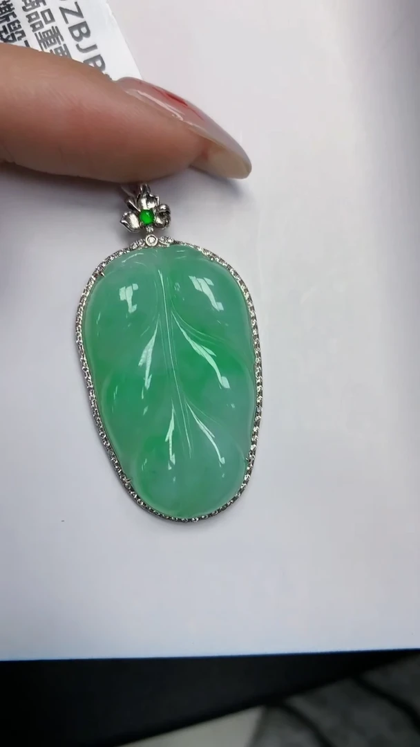 【闪购商品】翡翠颈饰18K金镶嵌天然翡翠A货