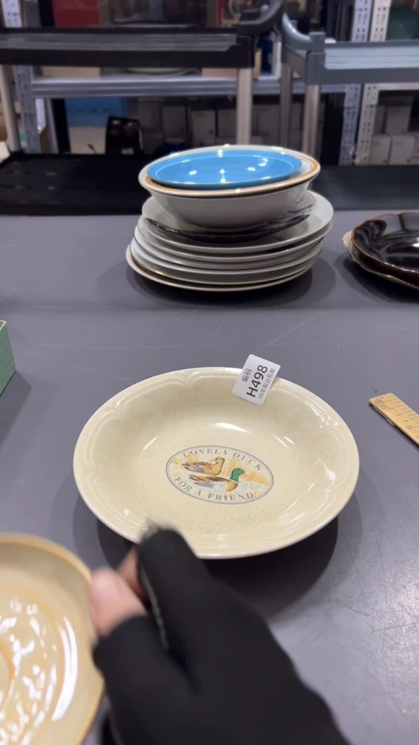 瓷片十****?满38包邮，编号：H498