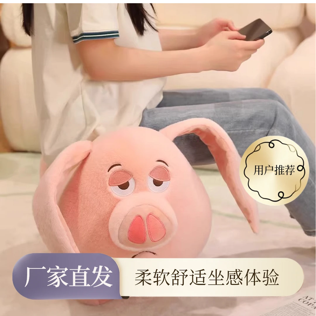 厂家直发飞天猪板凳哪吒太乙真人坐骑可爱宝宝软棉坐凳滑轮爱心