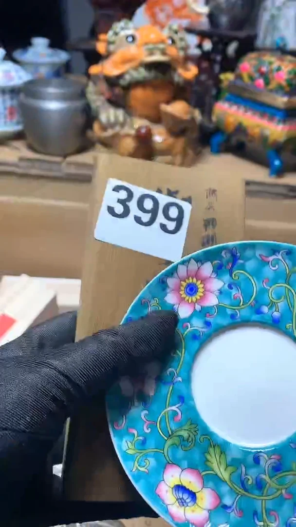 【闪购商品】瓷器默认微瑕瓷器