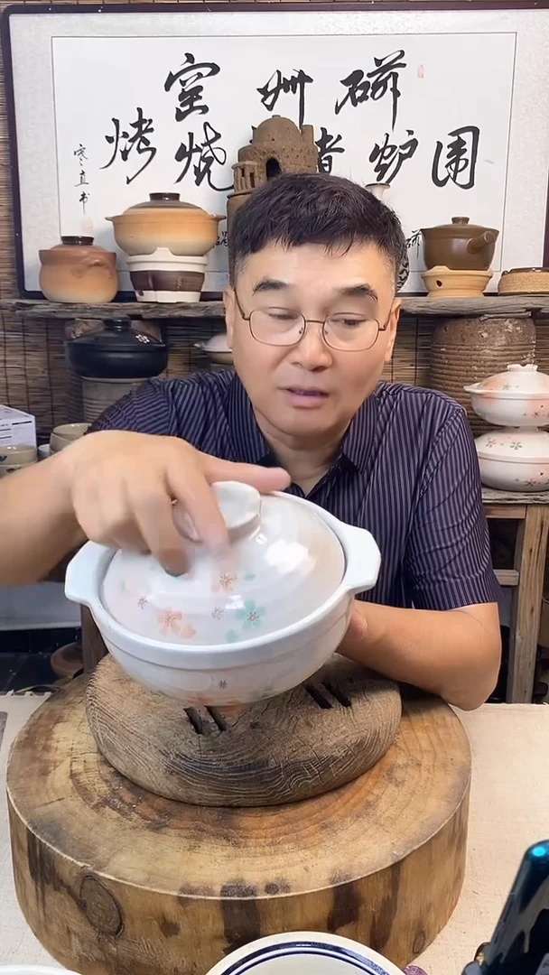 （微瑕）小梦樱干烧煲1000毫升