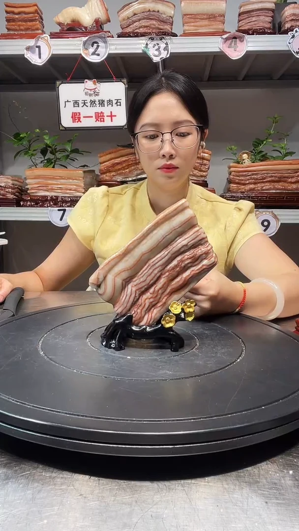 石材天然石材柳州猪肉石14-9-2.3