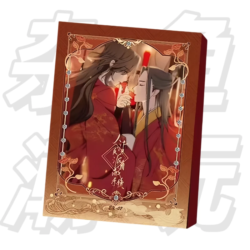 【拆卡-玩法合集】原耽社君心盈袖古风男神收藏卡牌盲盒代拆