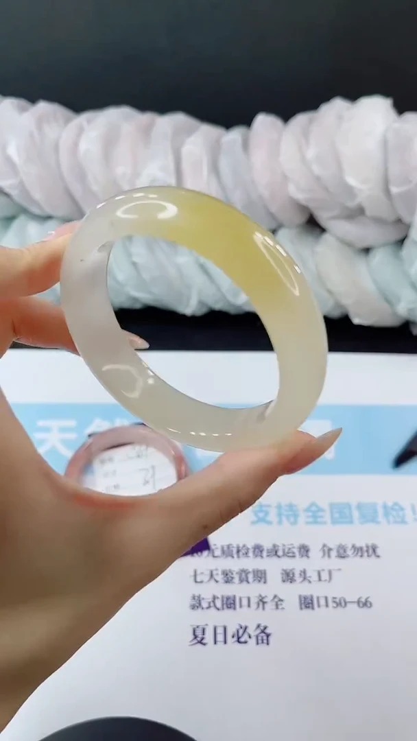 未镶嵌手镯石英质玉多样性发货L97-63