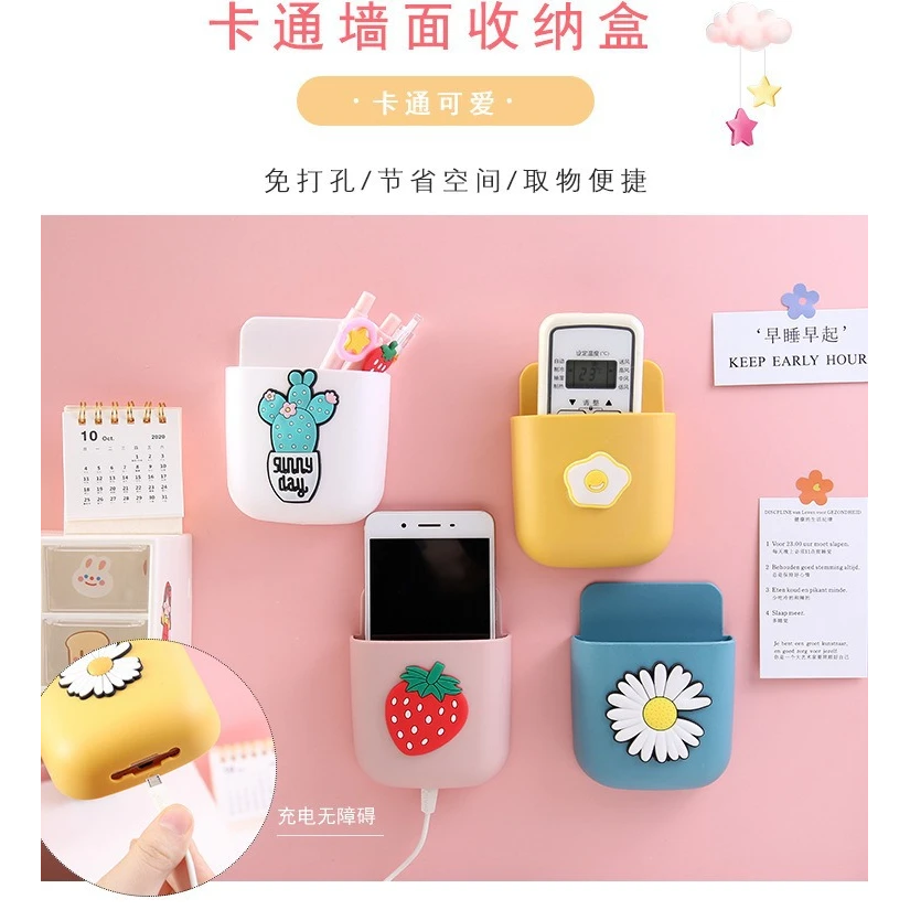 5798 卡通墙壁收纳盒-混款