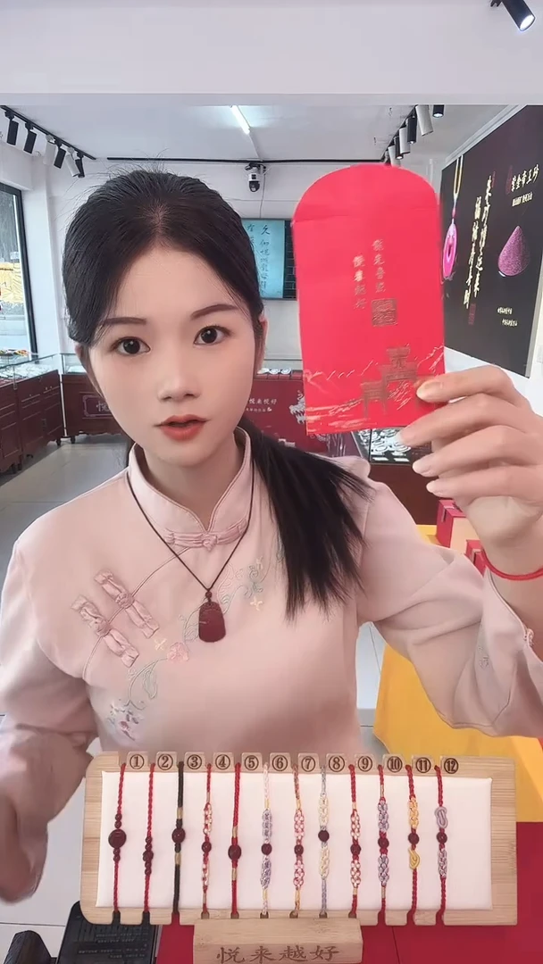 龙母吉物创意卡片