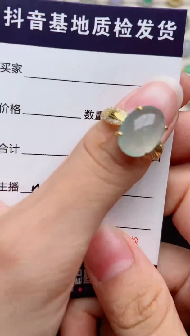 银S925镶嵌戒指翡翠1