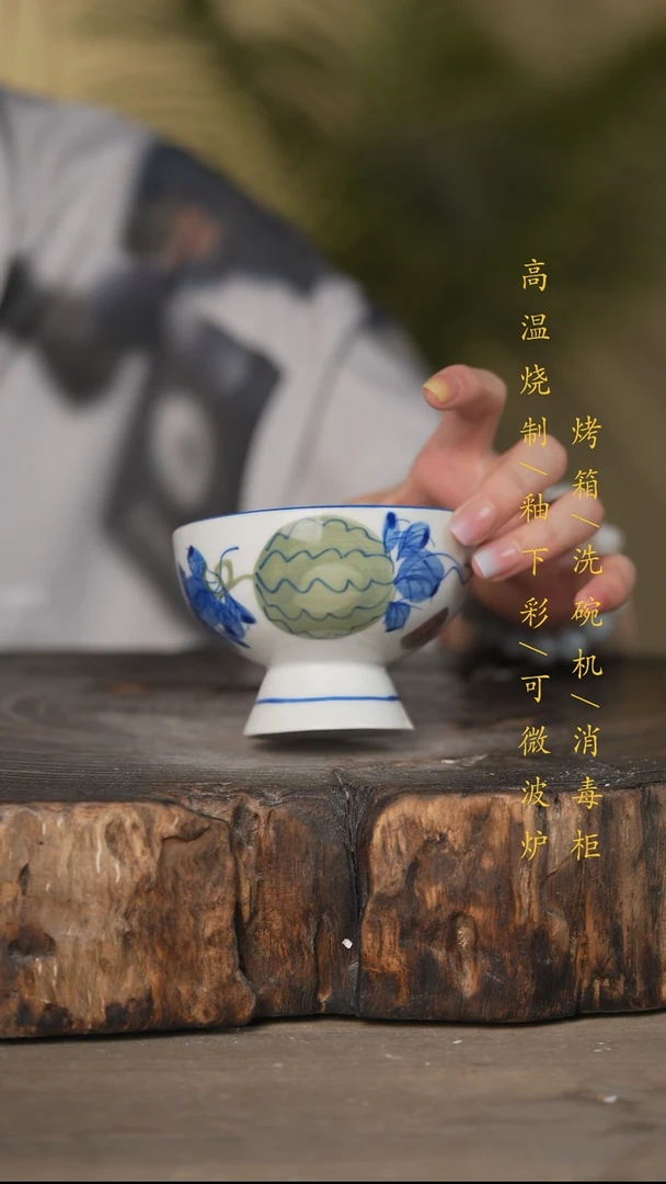 瓷片景德镇高温釉下彩可微波烤箱洗碗机