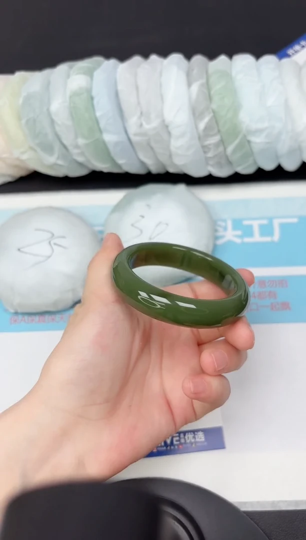 未镶嵌手镯石英质玉39-5455