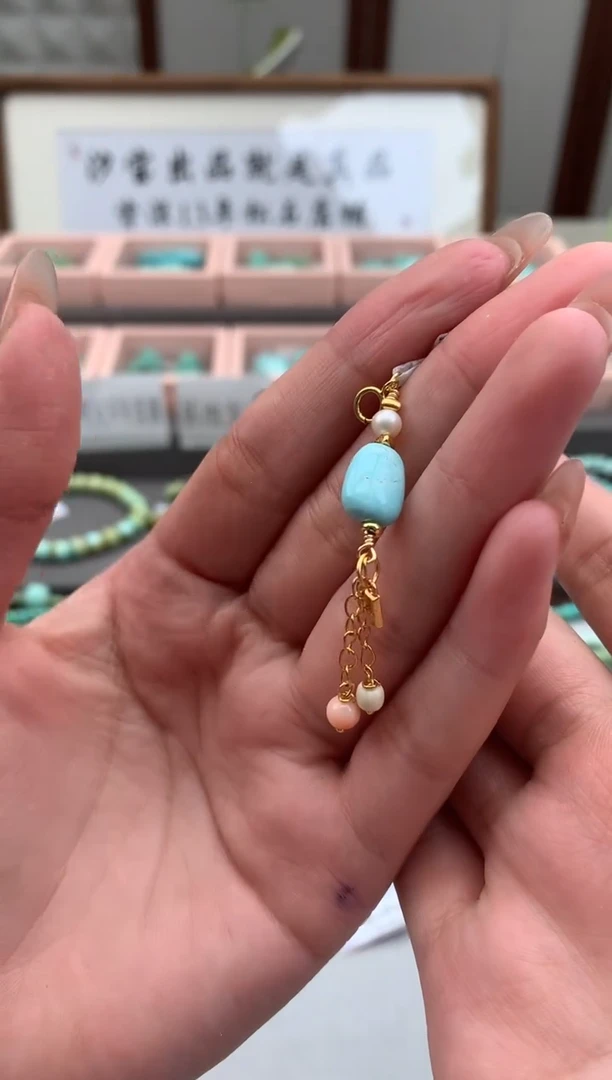 【闪购商品】南红玛瑙未镶嵌挂件G145