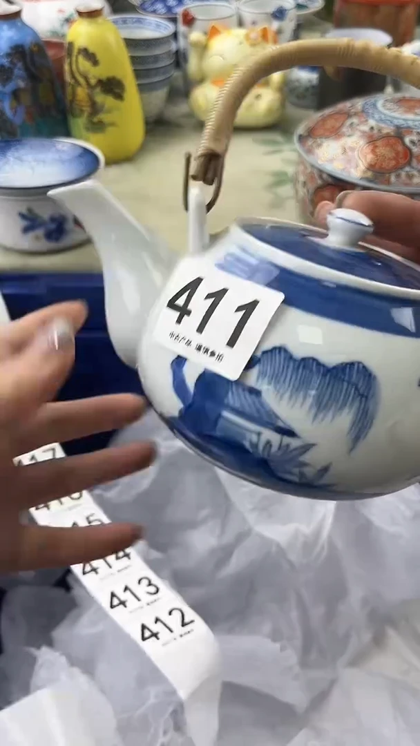 瓷片秋*411.........