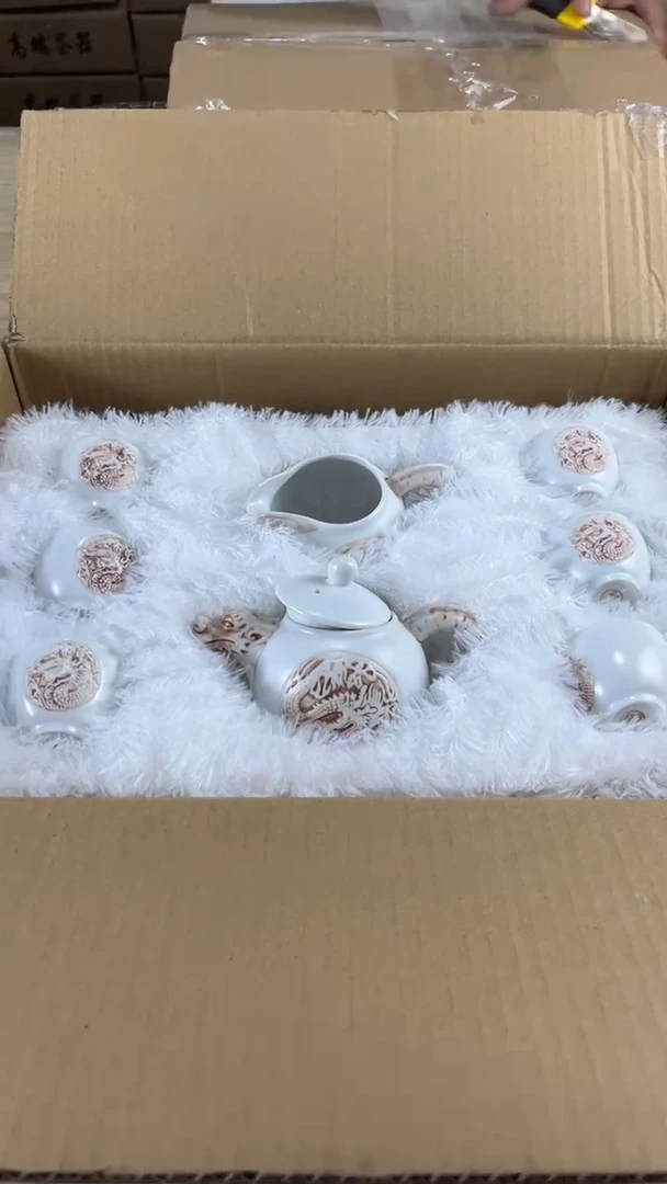 羽化高端茶具套组
