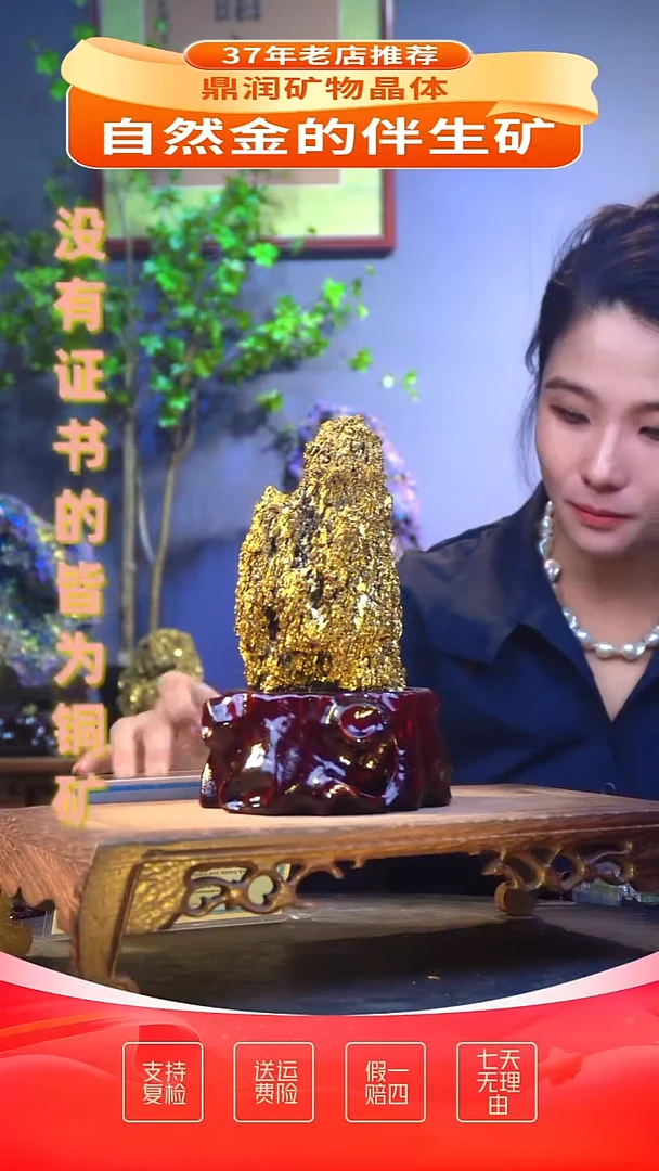 石材精品石头，造形奇特，中式家居摆件