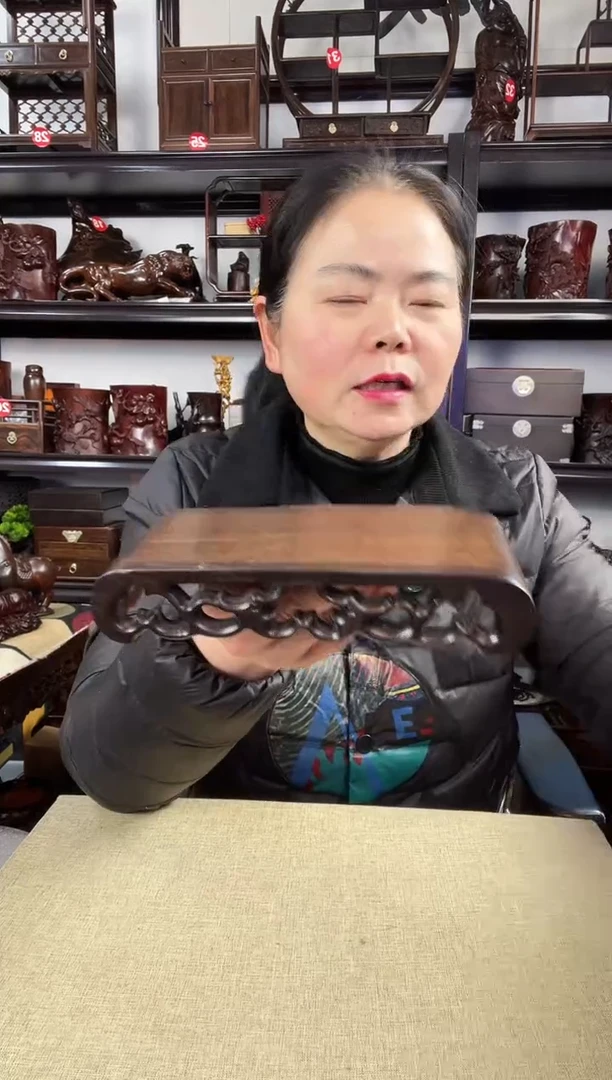 木老李红木工艺品1219