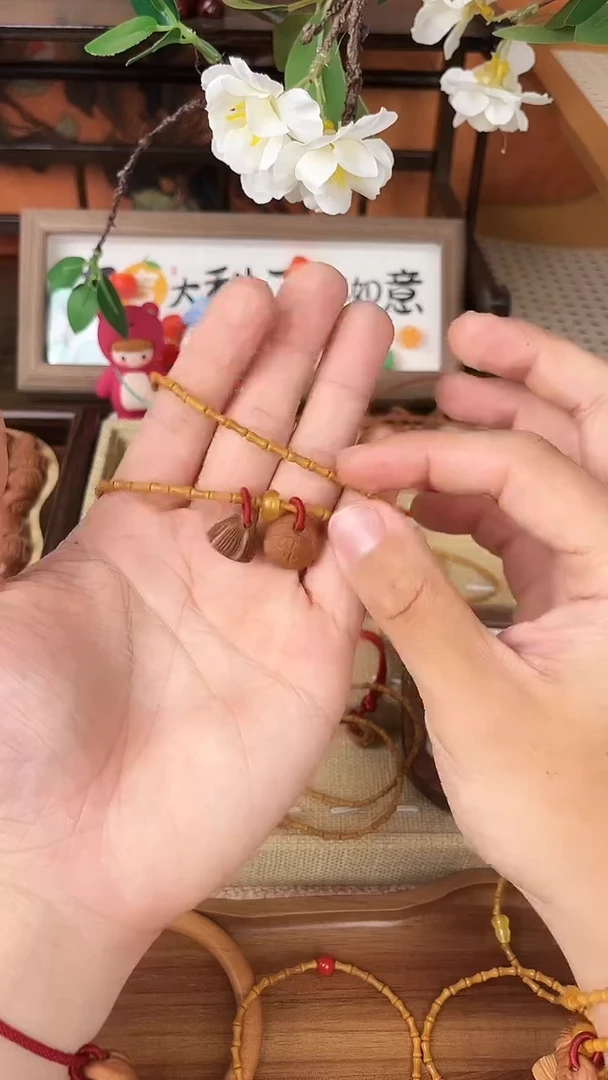 手串/手链核桃双圈好运连连一物一拍