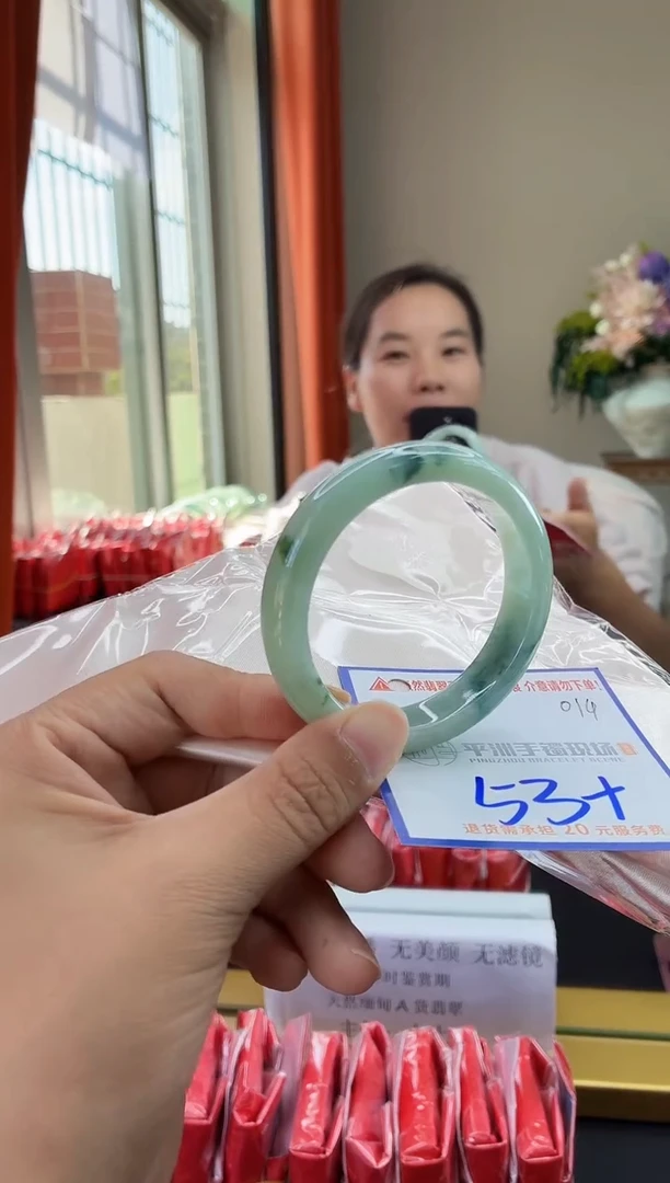 未镶嵌手镯翡翠11111111111111111111