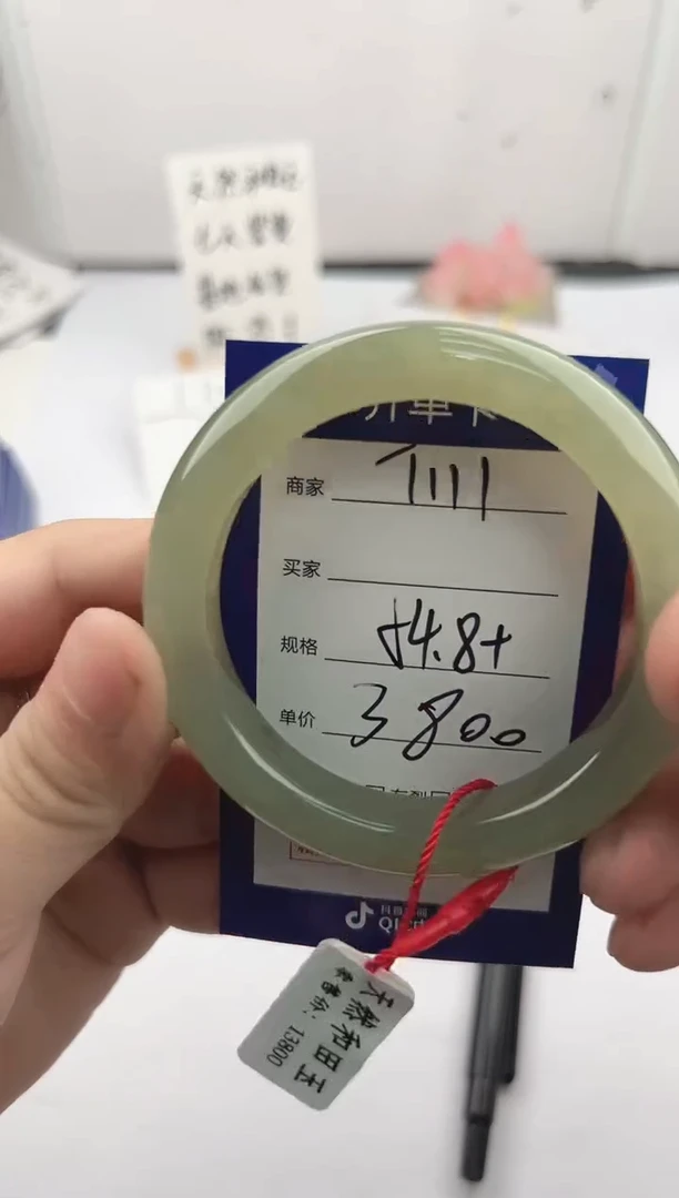 未镶嵌手镯和田玉微色差T111