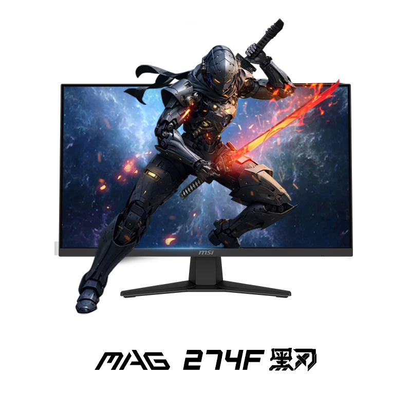 微星（MSI）27英寸 电竞游戏显示器 原生1k 200Hz -MAG 274F