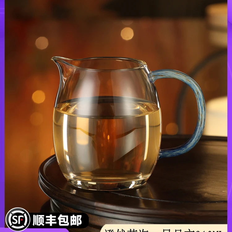 禾器澄然星月夜公道杯高硼硅玻璃高端家用310ML