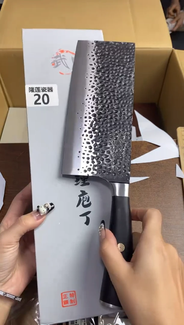 【闪购商品】瓷片隆莲瓷器欢迎大家