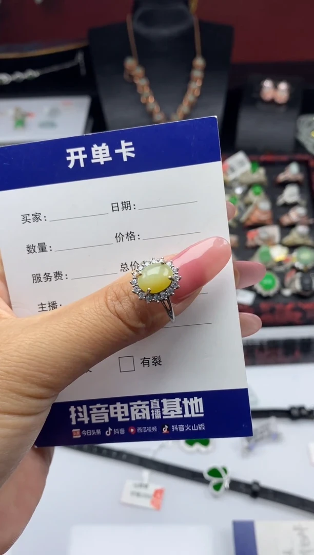 银S925镶嵌戒指翡翠1