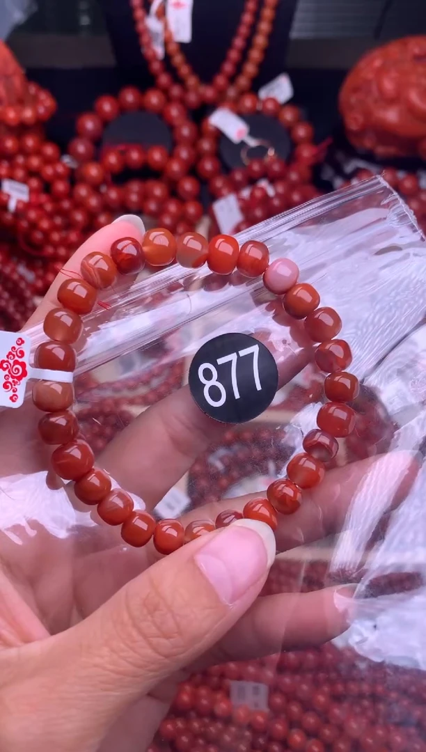 【闪购商品】南红玛瑙珠宝奇石未镶嵌877-8