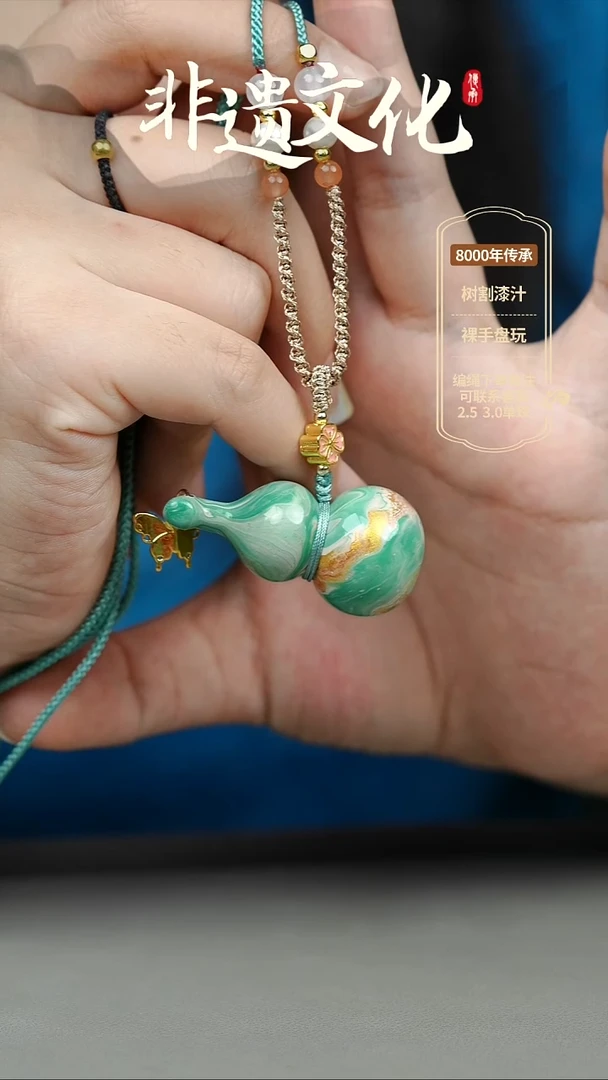 大漆青鸟大葫芦项链 非遗大漆珠@@4XL001