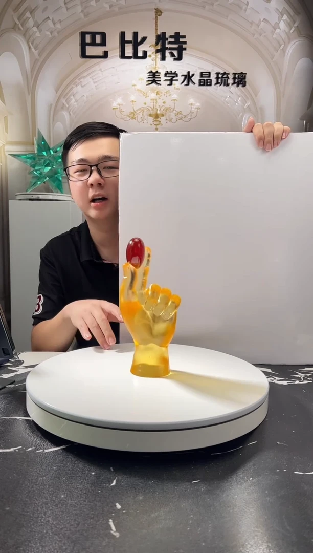 茶宠巴比特美学 金色比心