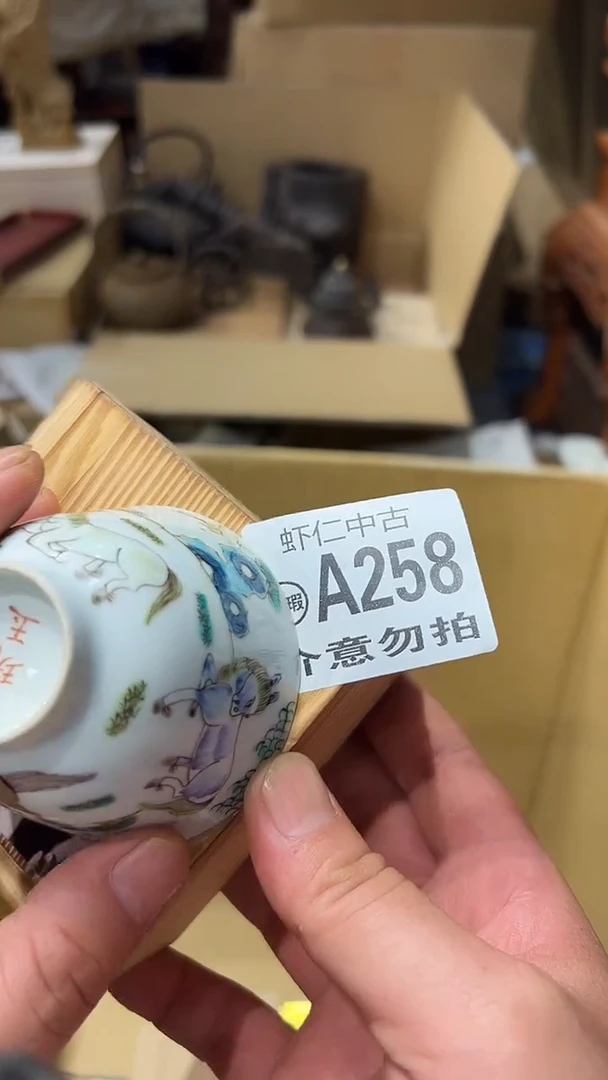 西*瓜A258MMMMMMMM
