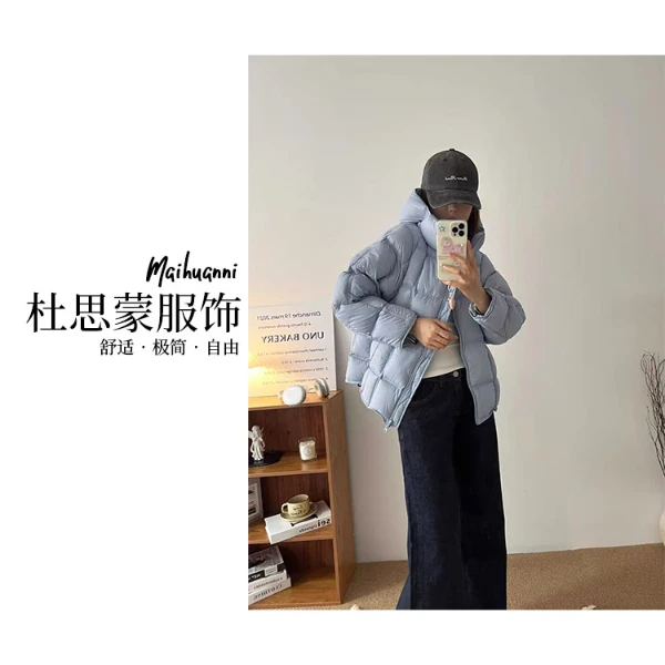 （杜思蒙服饰）0889-“宝藏衣橱”时尚休闲净版运动连帽羽绒服