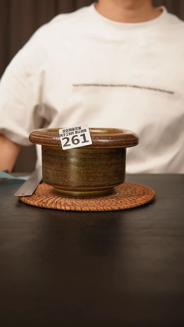 瓷片王****࿐261 外口径约12  外高约10