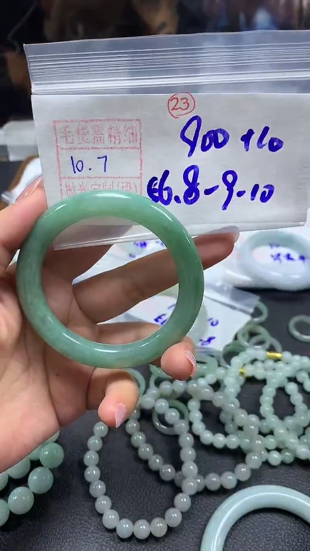 未镶嵌定制翡翠手镯56.8圈毛货需精细抛光#23